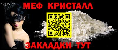 ALPHA-PVP Рязань