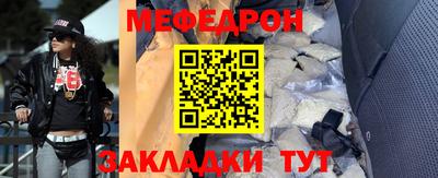 jwh Рыбинск