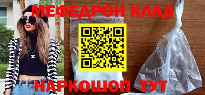 jwh Рыбинск