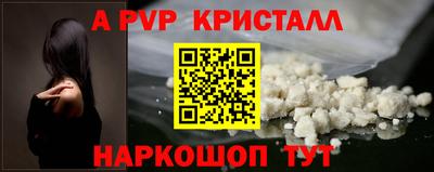 jwh Рыбинск