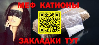 jwh Рыбинск