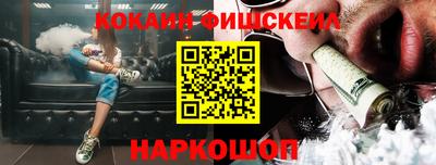 бошки Рузаевка