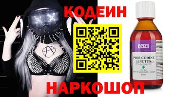 jwh Рыбинск
