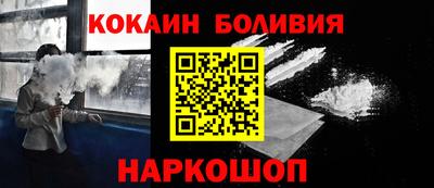 ALPHA-PVP Рязань