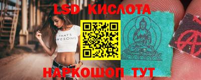 бошки Рузаевка