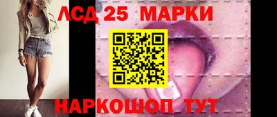 бошки Рузаевка