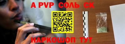 jwh Рыбинск