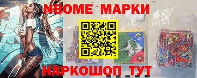 ALPHA-PVP Рязань