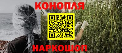 ALPHA-PVP Рязань