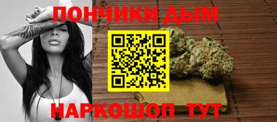 jwh Рыбинск