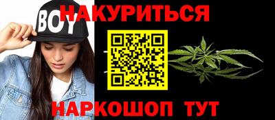 ALPHA-PVP Рязань
