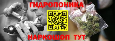 ALPHA-PVP Рязань