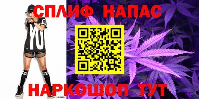 jwh Рыбинск