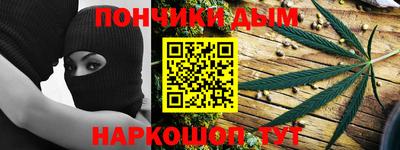 ALPHA-PVP Рязань