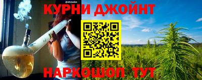 jwh Рыбинск