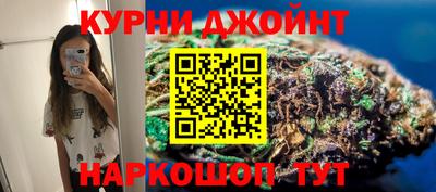 jwh Рыбинск