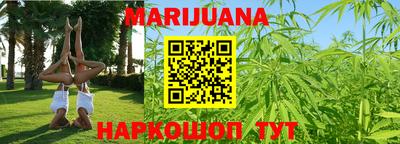 jwh Рыбинск