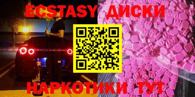 ALPHA-PVP Рязань