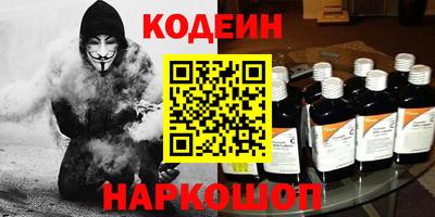 бошки Рузаевка