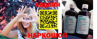 jwh Рыбинск