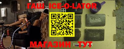 jwh Рыбинск