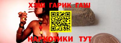 ALPHA-PVP Рязань