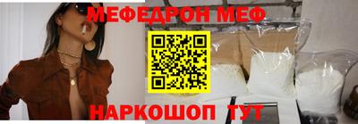 ALPHA-PVP Рязань