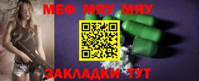 jwh Рыбинск